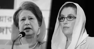 বেনজির ভুট্টোর পর মুসলিম বিশ্বের দ্বিতীয় নারী প্রধানমন্ত্রী খালেদা জিয়া